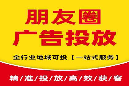 百度信息流广告案例：揭秘高效传播秘诀