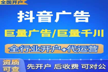 SEM托管代运营助力企业实现品牌突破