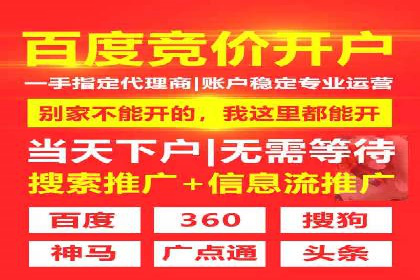 充值高返点如何助力用户快速增长？案例解读